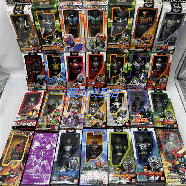 Kamen Rider EX Soft Rubber Doll Hand KIVA 17cm Sword Den-O Dragon Rider Armor Fighting Ready Stock