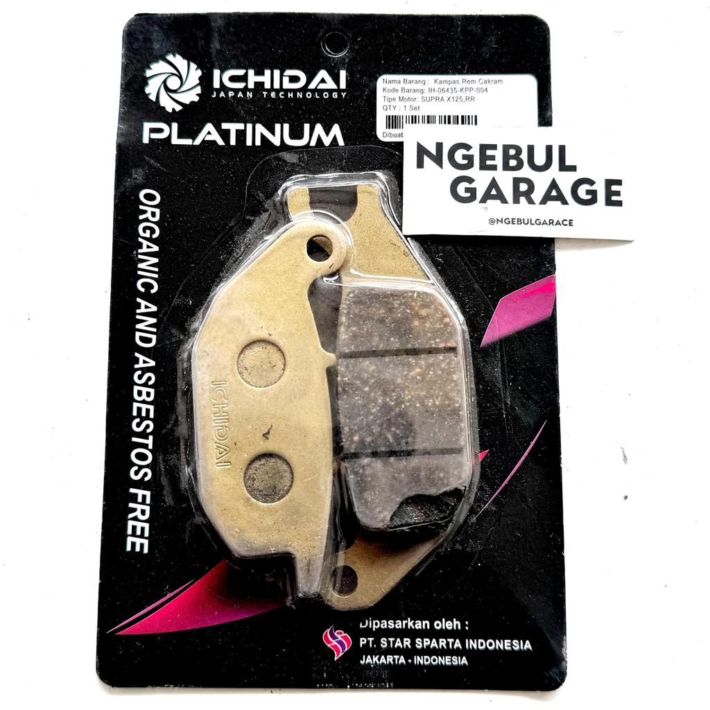 ผ้าเบรคหลังสําหรับ Supra 125 X Disc HONDA ICHIDAI MINUS CUIL WEARABLE