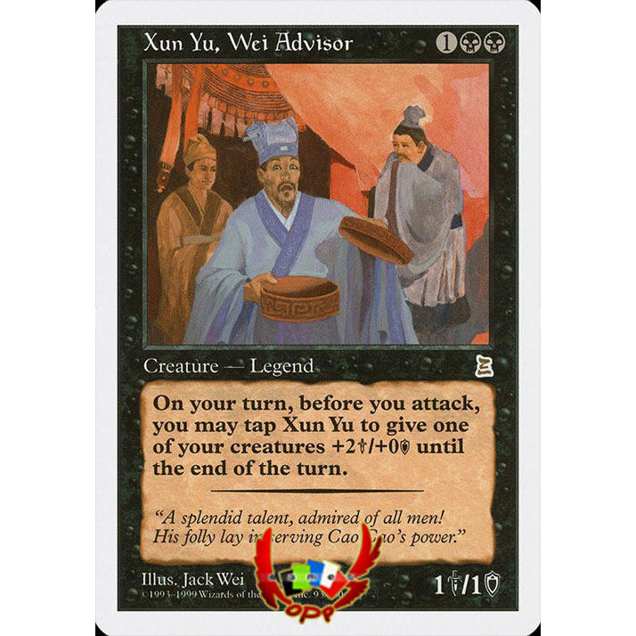 Wanzhi ยี่ห้อ MTG Blog แผนที่สามก๊ก Black Wei National Ginseng Staff Xun You ภาษาอังกฤษ NM