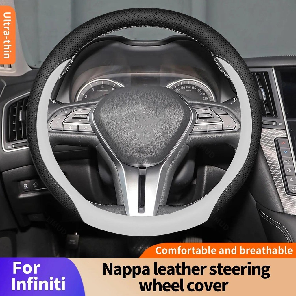 สําหรับ Infiniti QX50 QX60 QX55 QX80 Q50L Q70 Q60 พวงมาลัยรถไม่มีแหวนด้านในเหมาะสําหรับ 14.5-15 นิ้ว