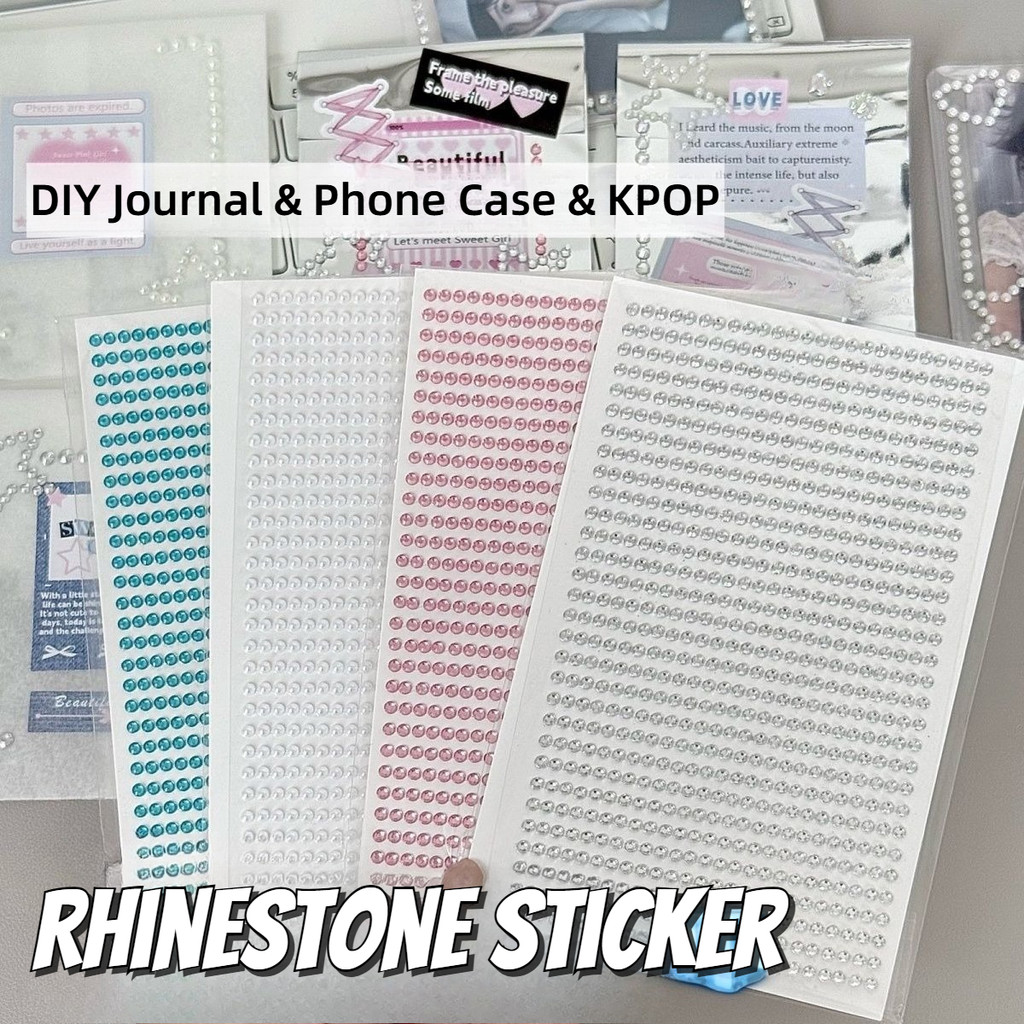 Sparkly เพชรสติกเกอร์มุก 3D Rhinestone คริสตัลตกแต่งสติกเกอร์ DIY Kpop สมุดภาพวารสารเคสโทรศัพท์หัตถกรรมสาวของขวัญ