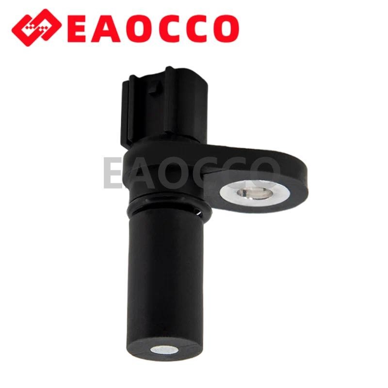 คุณภาพสูงชิ้นส่วนเครื่องยนต์อัตโนมัติ Camshaft Sensor PC643,PC465,1W7Z6B288AB,XR849456 สําหรับ HYUND