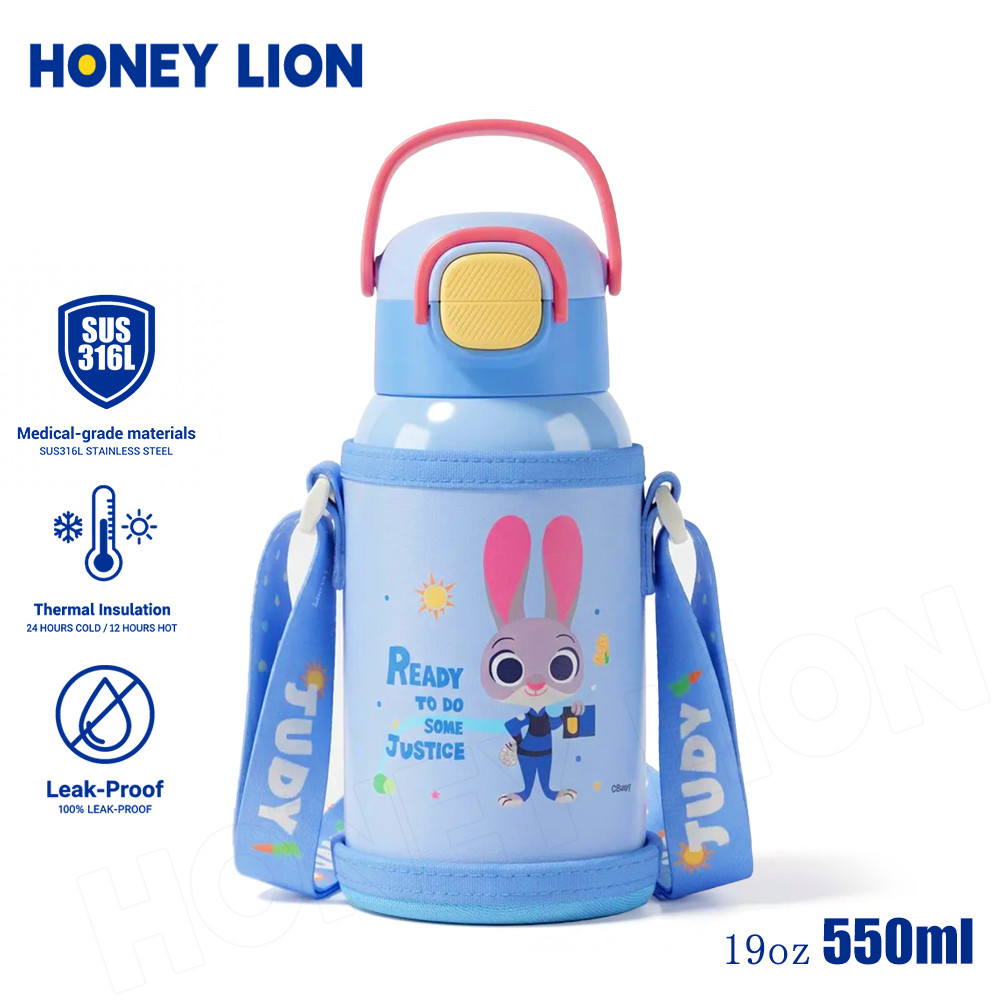 Disney x HoneyLion กระติกน้ำเด็ก 550ml ล็อกกันรั่ว 100% สแตนเลส 316 ฐานกันลื่น พกไปโรงเรียนสะดวกมาก ไม่หกเลอะเทอะแน่นอน ราคา ถูกที่สุด ดีลบีเคเค