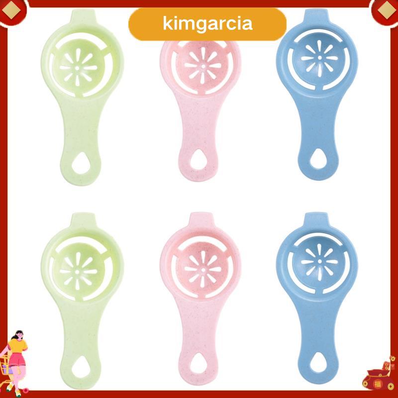 kimgarcia 6PCS Egg Yolk White Separator Egg Separator Food Grade Egg White Filter Egg Separator Tool