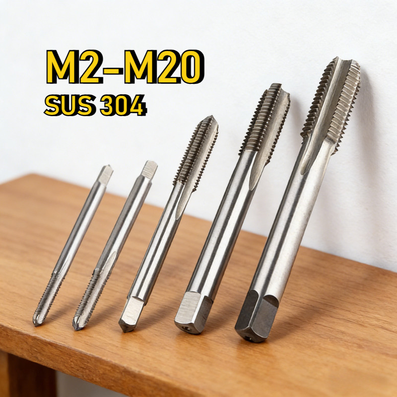 [YMH-G1] เครื่องแตะ (เมตริก) ต๊าปเกลียวร่องตรงแบบขยาย/เคล็ดลับ M1-M24 สําหรับเครื่องเติมสายไฟก่อนชุบ M2-M20