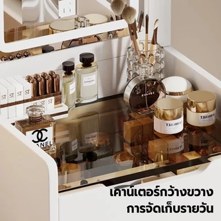 SpaceMax ชุดโต๊ะเครื่องแป้ง 3 in 1 พร้อมเก้าอี้สตูล พับเป็นโต๊ะทำงานได้ ท็อปกระจกใส ไฟ LED 3 สี สไตล์มินิมอล