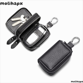 โมลิห์ กระเป๋าพวงกุญแจรถ,มัลติฟังก์ชั่หนังกุญแจรถ,ซิปปิดแบบพ…