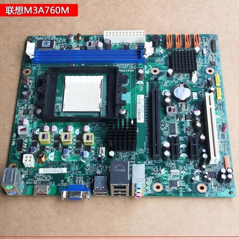 [Lenovo] 760M3A760M V: 1.01 CM3A76ME RS780Q - LM5 Jiayue E