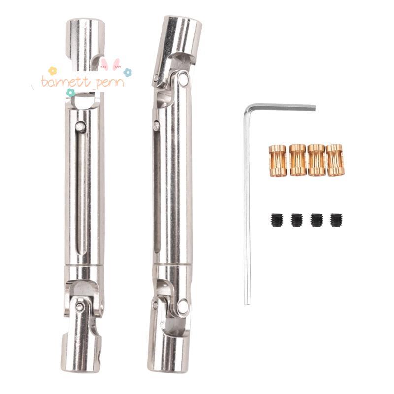 MN78 โลหะไดรฟ์เพลา 3 มม.ถึง 4 มม.ปลอกเพลาสําหรับ MN78 MN-78 MN 78 1/12 RC รถอะไหล่อัพเกรด