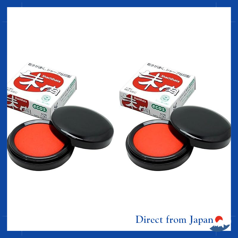 Shachihata Ecos Ink Pad MG-30EC, MG-50EC, MG-60EC, MG-75EC, MG-90EC