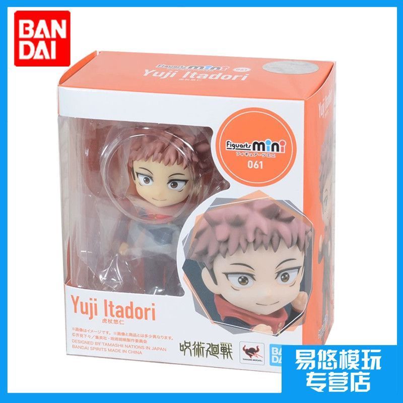 【พร้อมส่ง】sukuna figure สุคุนะ Sukuna jujutsu kaisen Ryomen มหาเวทย์ผนึกมาร Ichiban Banpresto TAITO 