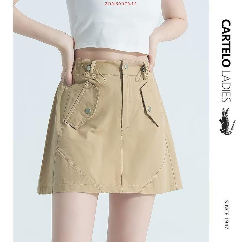 Reily Tank - White เสื้อกล้าม ใส่สบาย