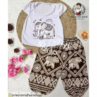 ชุดกางเกงช้างเด็ก [พร้อมส่ง/มีโค้ดส่งฟรี] ชุดเซ็ต 2 ชิ้น เสื้อผ้าเด็กหญิง ลายช้าง ใส่สบาย ผ้าไม่ร้อน แฟชั่นเด็กน่ารัก