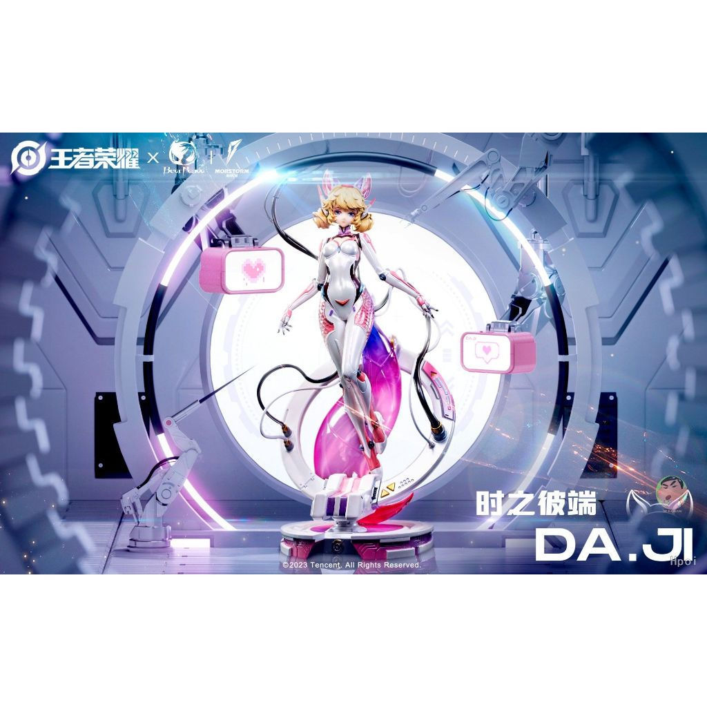 ( ⭕ PRE-ORDER)BEARPANDA Honor of Kings DAJI 1/7 Scale Figure