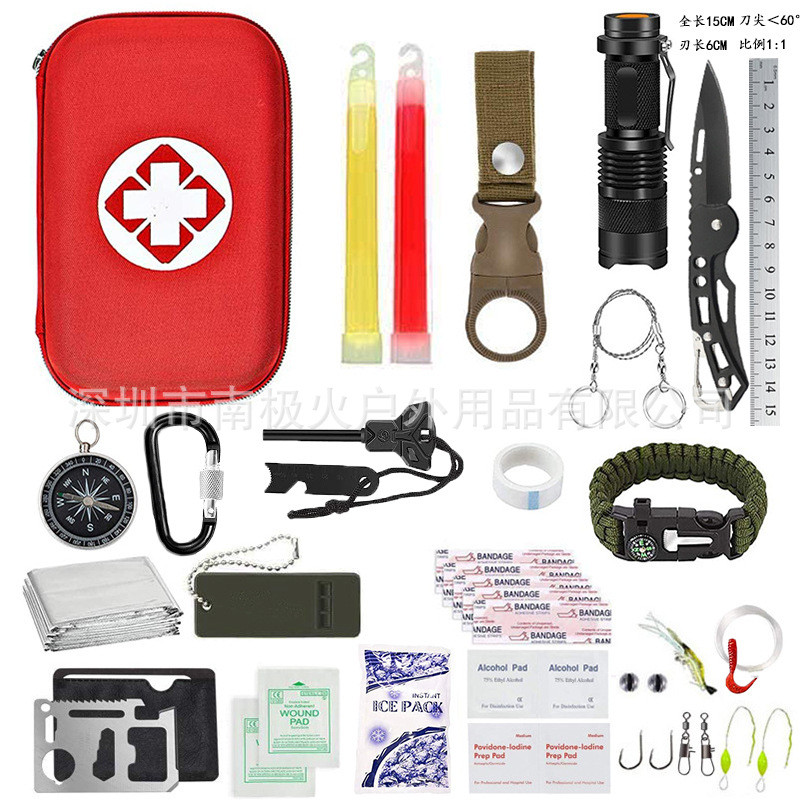 Outdoor Camping Equipment Wilderness Survival Survival Kit Multi-Functional Survival Tool Set Wilder