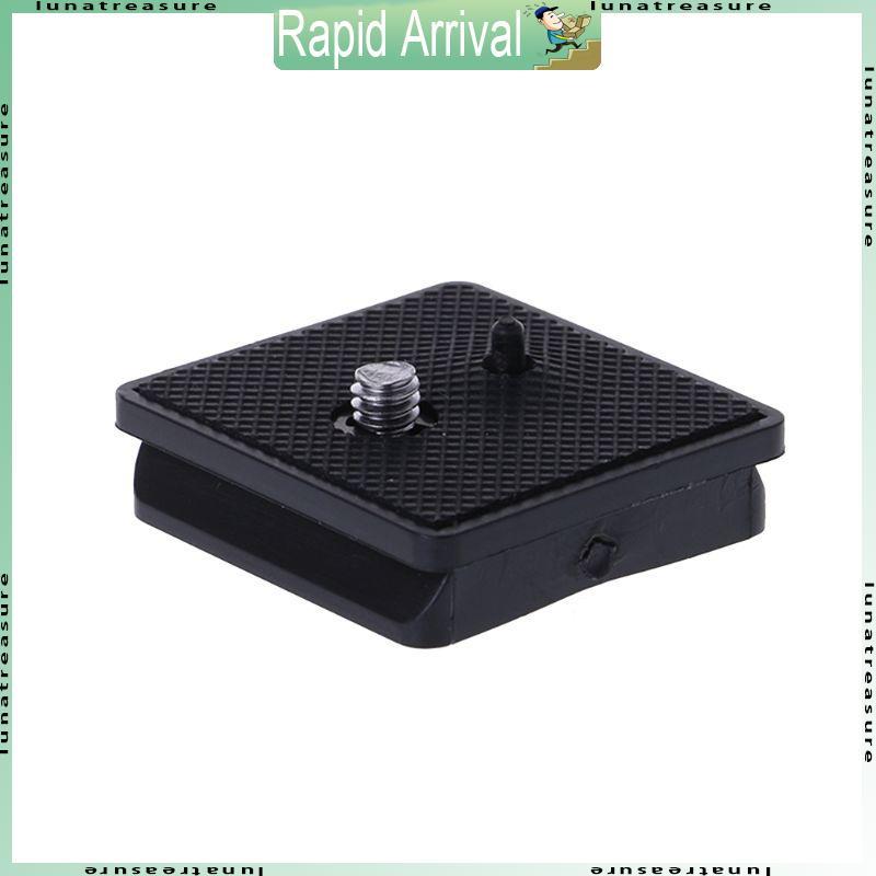 อะแดปเตอร์แผ่น QR Clamp แบบปลดเร็วสําหรับกล้อง Weifeng 330A E147