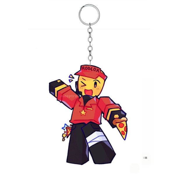 พวงกุญแจ Elliot และโอกาส