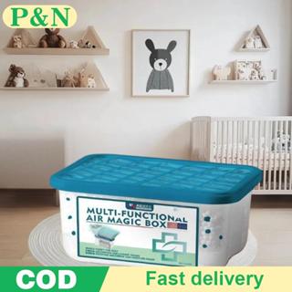 [พี&N] ดูดซับความชื้น ฝุ่น-ขจัดกลิ่น-วางตัวอากาศกล่องฝุ่นดูด…