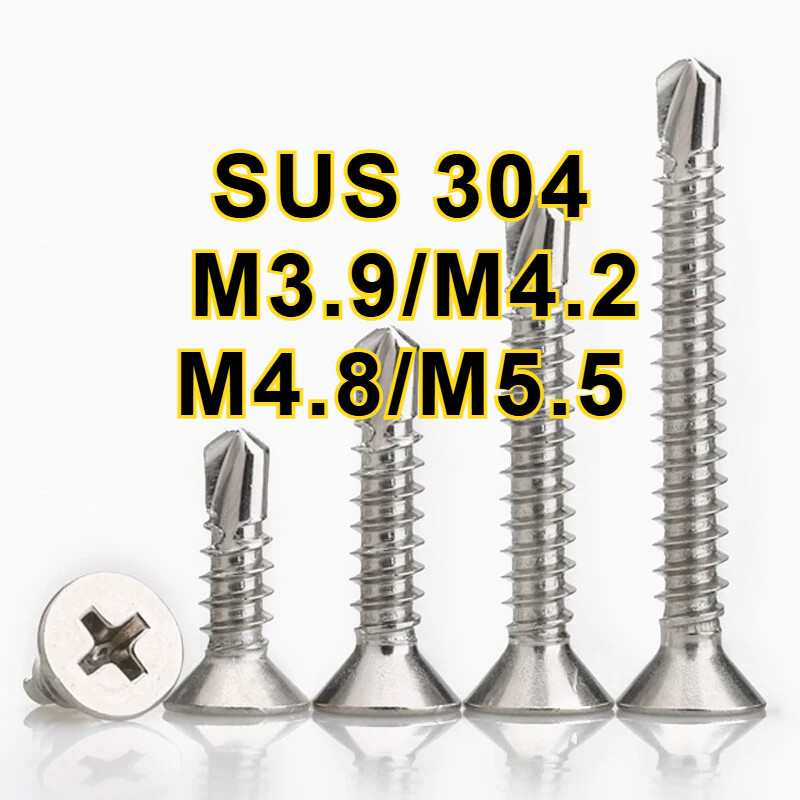 น็อต สกรู หัวเตเปอร์ แฉกF+ สแตนเลส304 ปลายสว่าน Flat Head Phillip Self Drilling Screw SUS304  M3.9/M