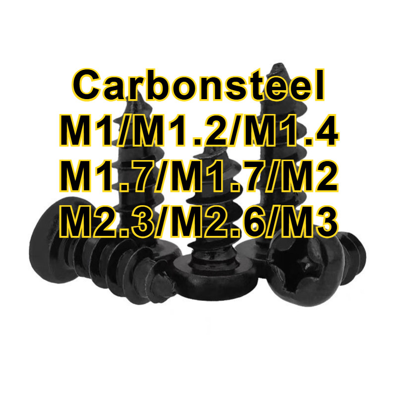 เหล็กแข็งเหล็กคาร์บอนสีดําหัวกลมอิเล็กทรอนิกส์สกรูขนาดเล็ก,สกรูแตะตัวเองหัวกระทะไขว้ M1/M1.2/M1.4/M1