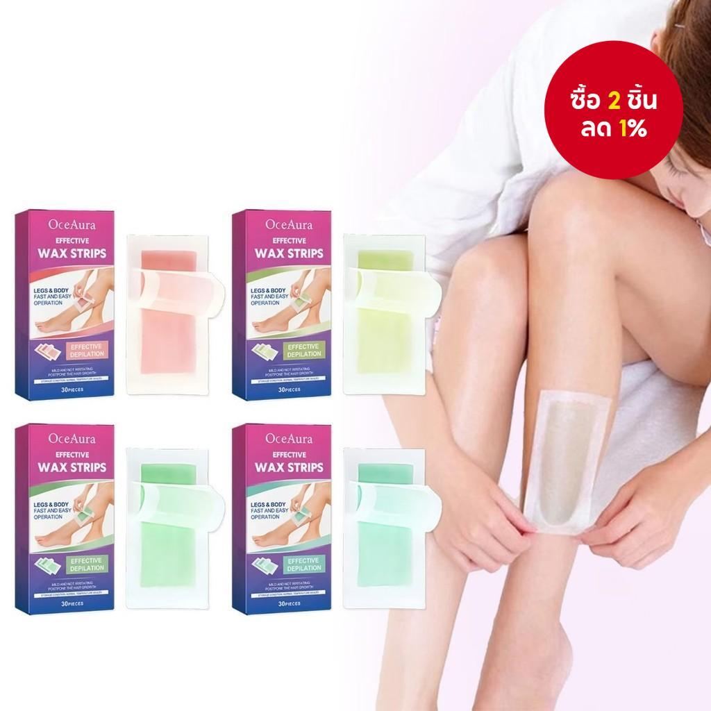 Scented Depilatory Wax Paper Gentle Moisturizing Smooth Skin Body Wax Strips