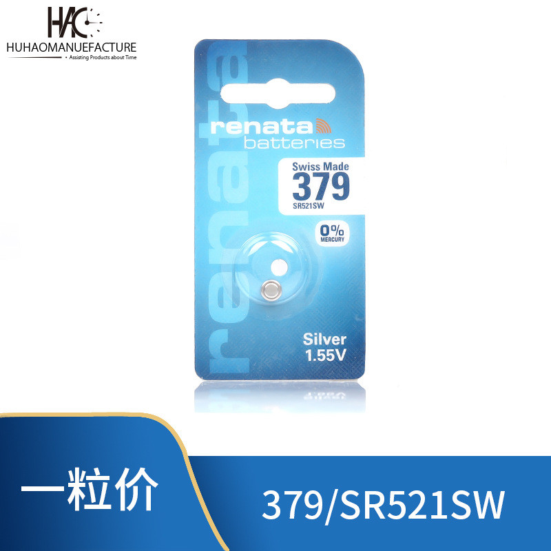 Swiss Original Renata Renata Renata Card 379 SR521SW นาฬิกาควอทซ์แบตเตอรี่ปุ่ม 1.55V