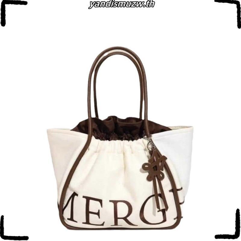 New color Merge A Day Bag Tote Bag จาก Merge