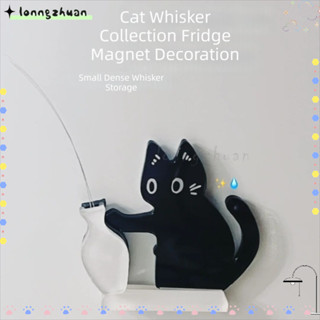 LONNGZHUAN Cat Whiskers Collection เครื่องประดับ, การ์ตูนแม่…