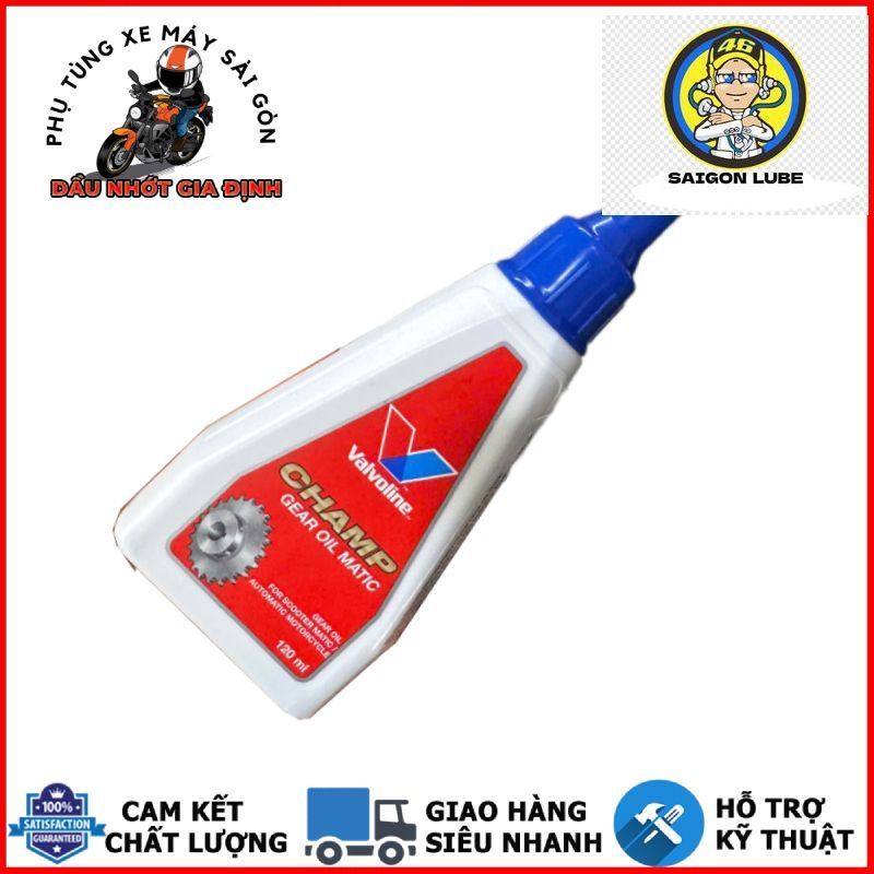น้ํามันเกียร์, Valvoline Gear Oil 80W90 120ML สําหรับสกู๊ตเตอร์สิงคโปร์นําเข้า
