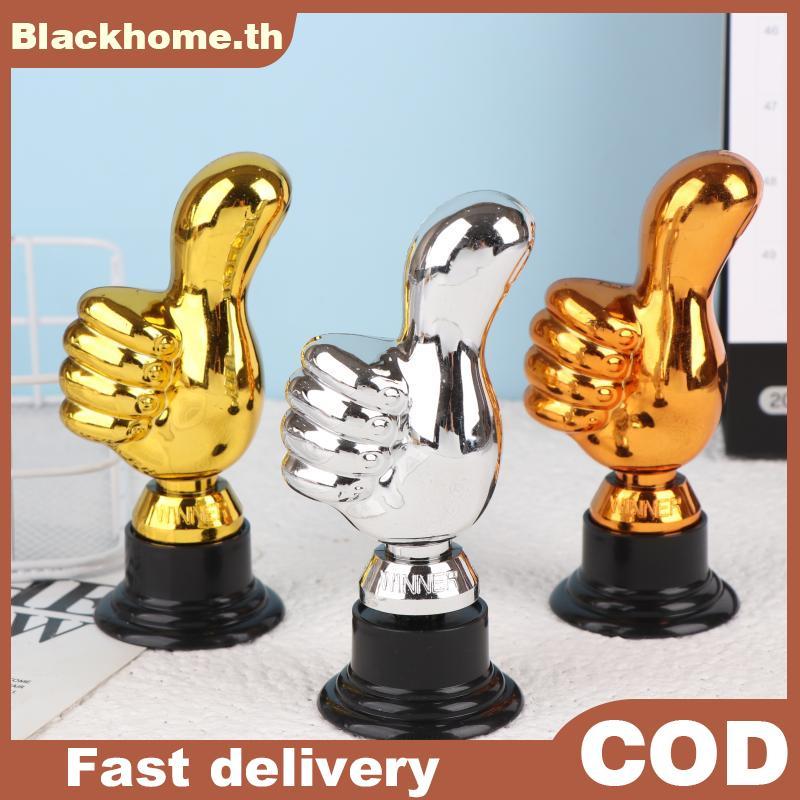 ACK 1 ชิ้น Victory Trophies รางวัลรางวัล Thumbs Up Trophy พลาสติกทอง Trophies Encouragement สําหรับ 