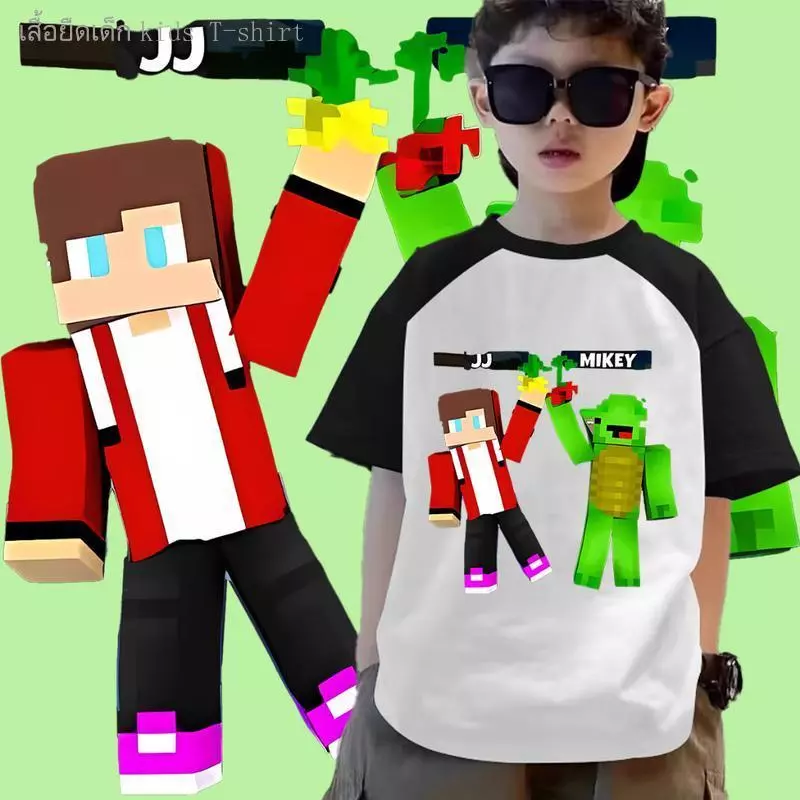 [COD]Candy kids Jj & Mikey Maizen Minecraft เสื้อเกมส์ Cod+K5 hot New เสื้อผ้าเด็ก เสื้อยืด เสื้อแขนสั้น สไตล์ลำลอง คอก