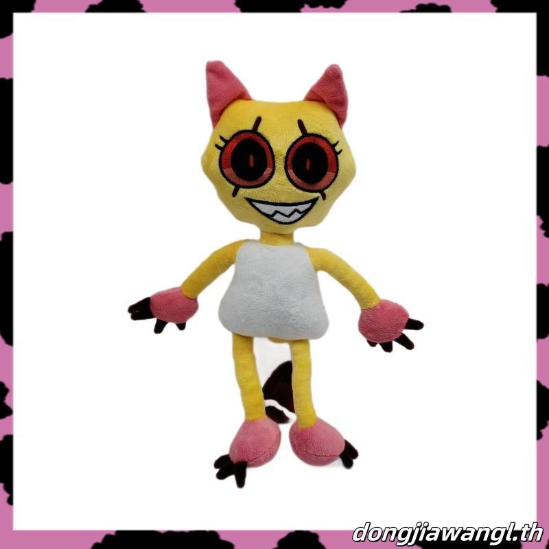 Dandy's World Poppy boxten shrimpo scraps VEE scraps Plush Toys Super Soft Plush Doll KIDS CUTE Doll