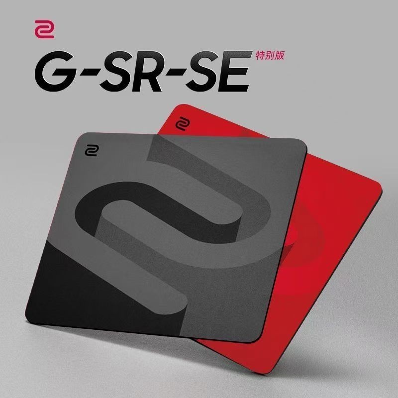 รุ่นอัพเกรด ZOWIE แผ่นรองเมาส์ GSR Blazing/Gray Pro Gaming Smooth Thin Surface Pad FPS แผ่นรองเมาส์ 