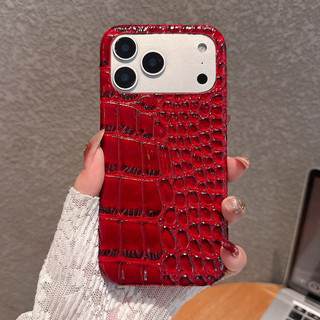 จระเข้ Grain Half Pack Hard PC เคสโทรศัพท์สําหรับ iPhone 17 Pro Max 16 15 14 13 11 กันกระแทกป้องกันปลอก