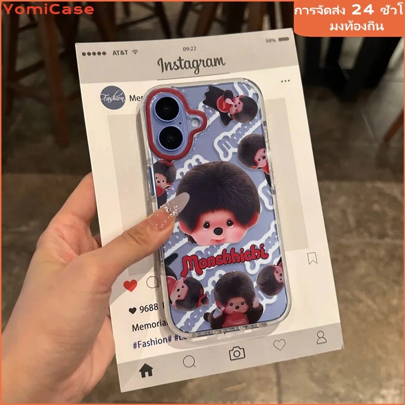 YOMI FOR IPHONE 16 11 12 13 14 15PRO MAX 7Plus XS/XR XSMax ส่งจากไทย เคสโทรศัพท์มือถือ เคสไอโฟน กันกระแทก Monchhichi