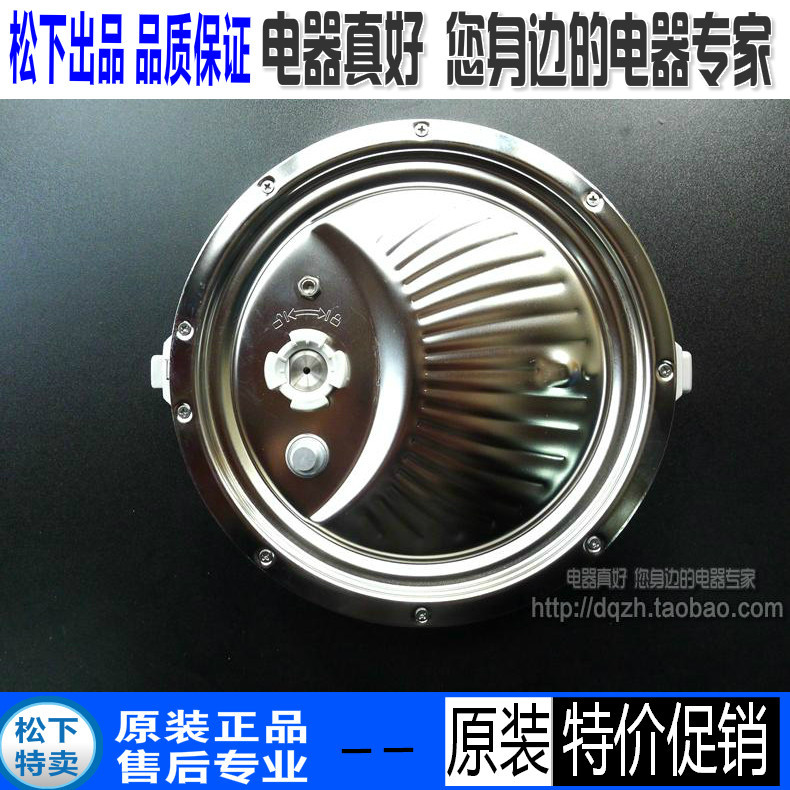 Panasonic Original หม้อความดัน SR-PNG501 แหวนปิดผนึก SR-PFG501 ฝาครอบด้านใน PNG601 แหวนหนัง PFG601