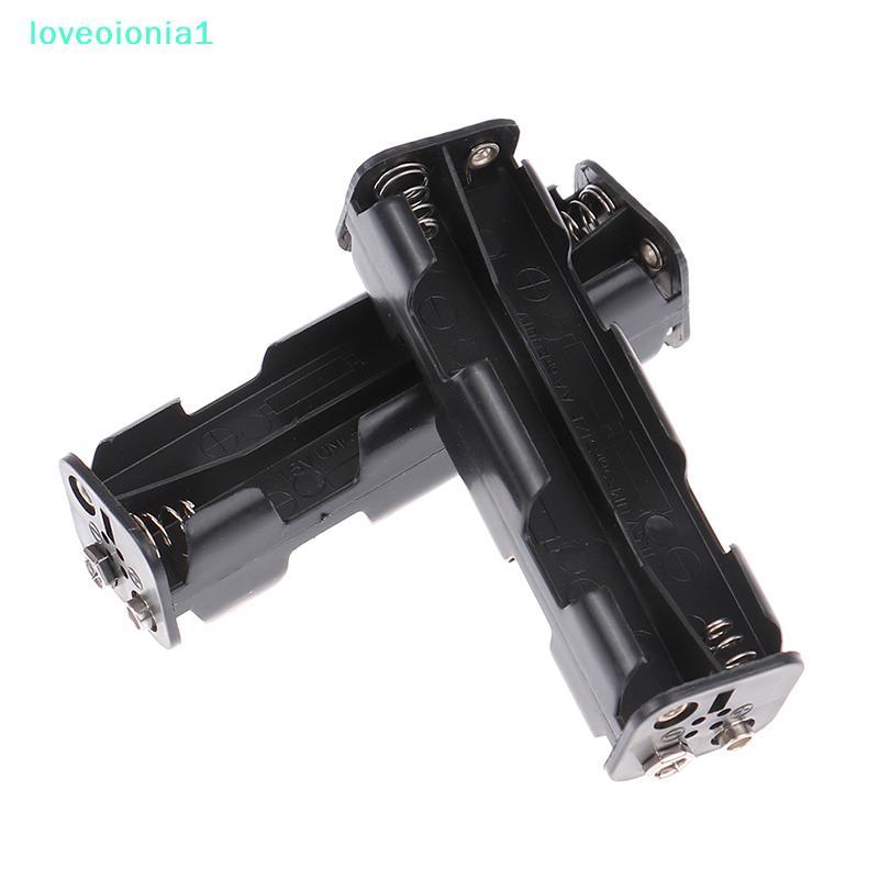 loveoionia1 Long Strip Type 8 X AA Battery Case Holder 12V Ba To Ba Battery Storage Box IA