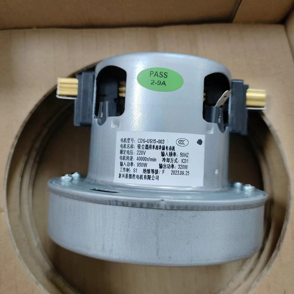 Original Panasonic CDS-US15-003 เครื่องดูดฝุ่น C20A มอเตอร์ MC-8L34 มอเตอร์พัดลม CL340/CL530