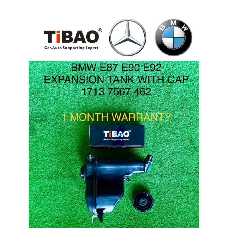BMW E87 E90 E92 EXPANSION TANK+CAP SETชิ้นส่วนรถยนต์ ของแต่งรถ