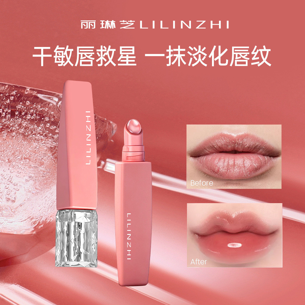 Lilinzhi สี Lip Essence Lilinzhi สี Lip Essence Lilinzhi สี Lip Essence Lilinzhi สี Lip Essence Lili