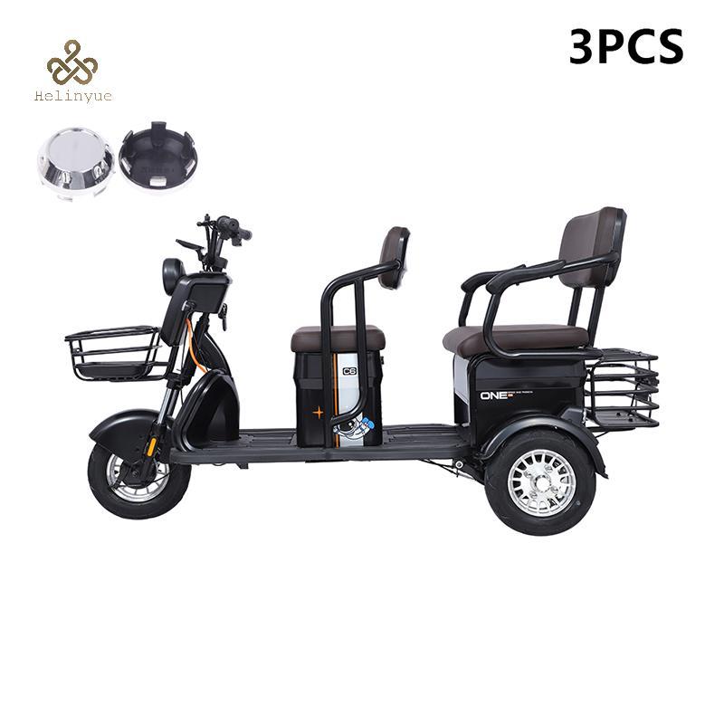 HELINYUE ศูนย์ Ebike 3 ชิ้น, ศูนย์เปลี่ยนล้อหลัง, ขนาดมาตรฐาน, รุ่นสากล TH