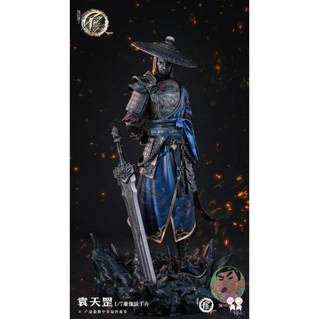 ( ⭕ PRE-ORDER)HUAJIANGHU Yuan Tiangang 1/7 Complete Figure