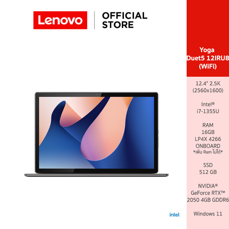Lenovo Duet5-12IRU8(83B30058TA) Notebook INTEL I7-1355U 16GB SSD 512GB 12.4 WQXGA