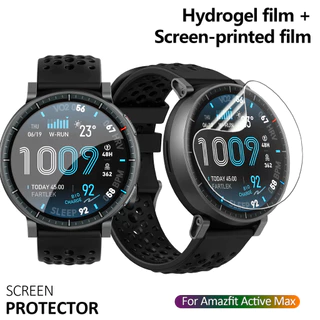 2-5ชิ้น ฟิล์มกันรอย Amazfit Active Max ฟิล์มยืดขอบโค้งกันรอยขีดข่วน อุปกรณ์ป้องกันหน้าจอ