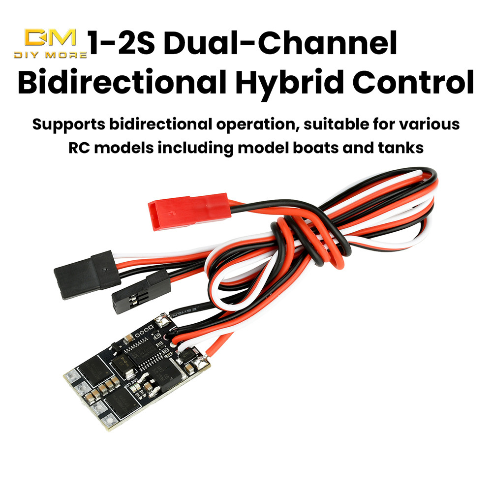 DIYMORE 1-2S Dual-Channel Bidirectional ESC Brushless ESC Differential ESC รีโมทคอนโทรล Tracked ยานพ