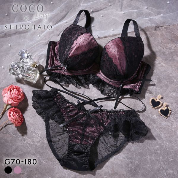 COCO Linge X SHIROHATO dot tulle bra tie-side panties set (Sizes G-I)(42PG327480)(Direct from Japan)