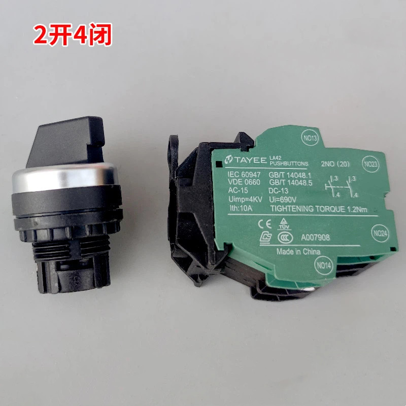 Xizi Otis สวิตช์แปลงตู้ควบคุมด้านบนรถยนต์ลิฟต์ TAYEE LA42 ปุ่มบํารุงรักษา XAA177HB6