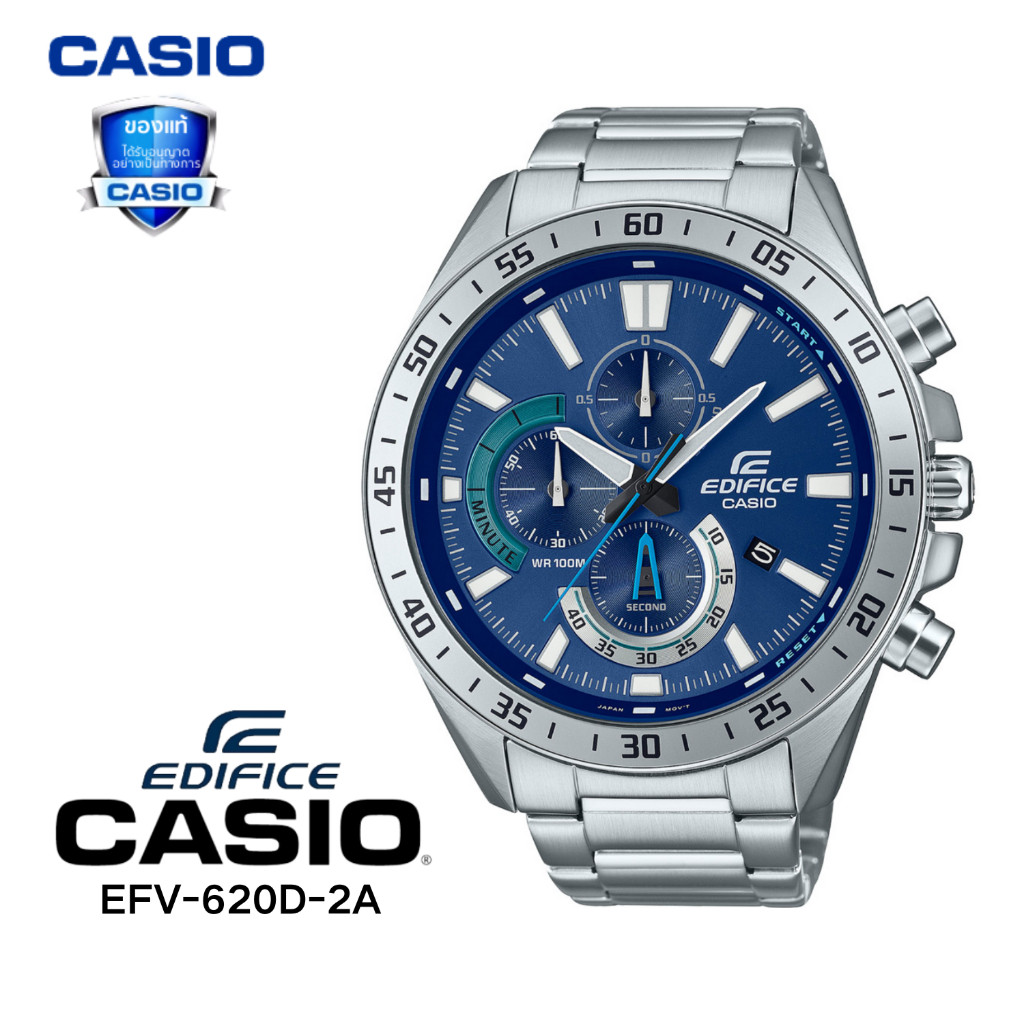 นาฬิกาข้อมือคาสิโอชาย รุ่น EFV-620D-2A (สินค้าใหม่ มีรับประกัน)