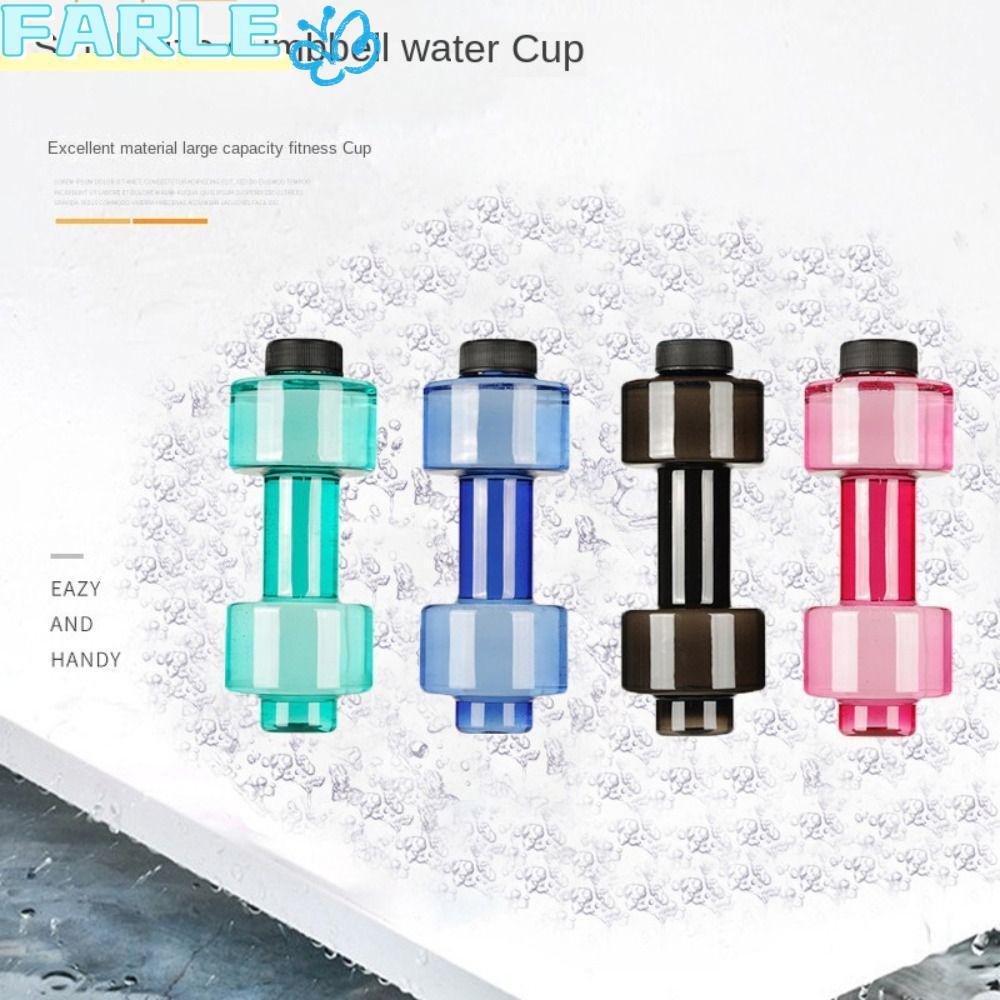 FARL 550มล ถ้วยน้ําดัมเบล,ขวดกีฬาฟิตเนส สัตว์เลี้ยง แบบพกพา,ขวดน้ําปั่นจักรยานป้องกันการรั่วความจุขนาดใหญ่แตกกลางแจ้ง