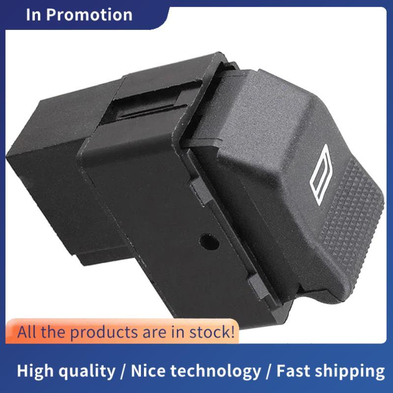 6X0 959 855B 6X0959855B ปุ่มสวิตช์ควบคุมหน้าต่างไฟฟ้า HATCHBACK ที่นั่ง 6N2 6K1